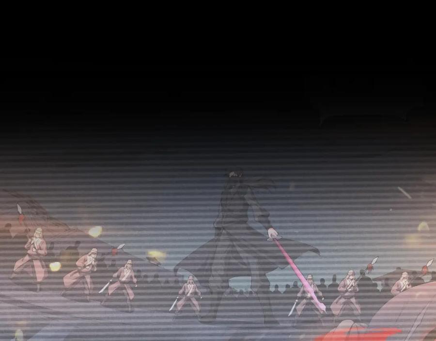 大唐：武神聊天群 第39话 拒之门外 第46页
