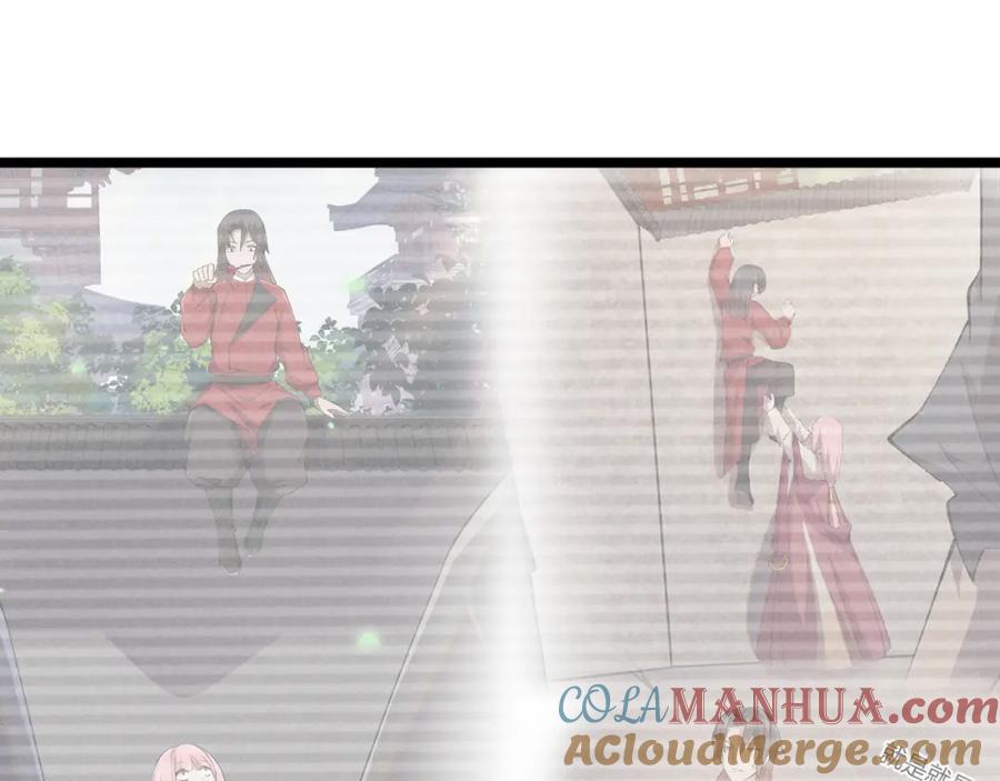 大唐：武神聊天群 第39话 拒之门外 第61页