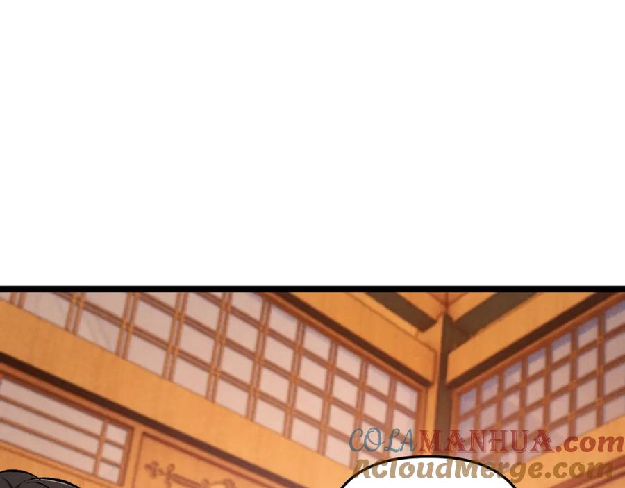 大唐：武神聊天群 第40话 不成器的家伙 第121页
