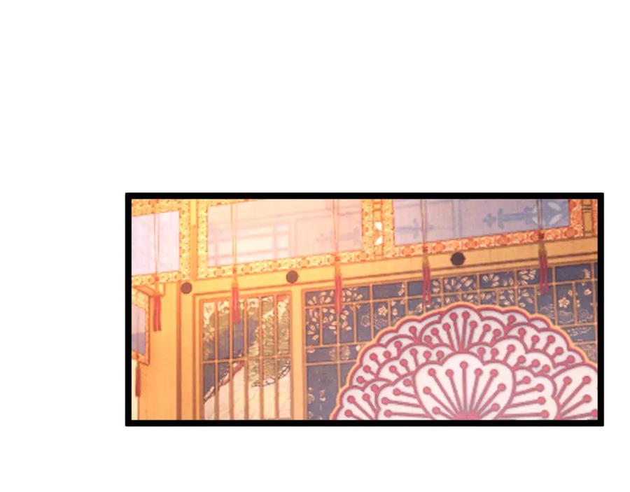 大唐：武神聊天群 第40话 不成器的家伙 第88页