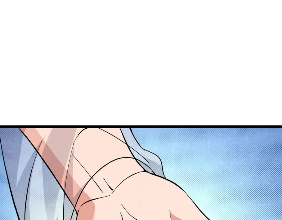 大唐：武神聊天群 第40话 不成器的家伙 第76页