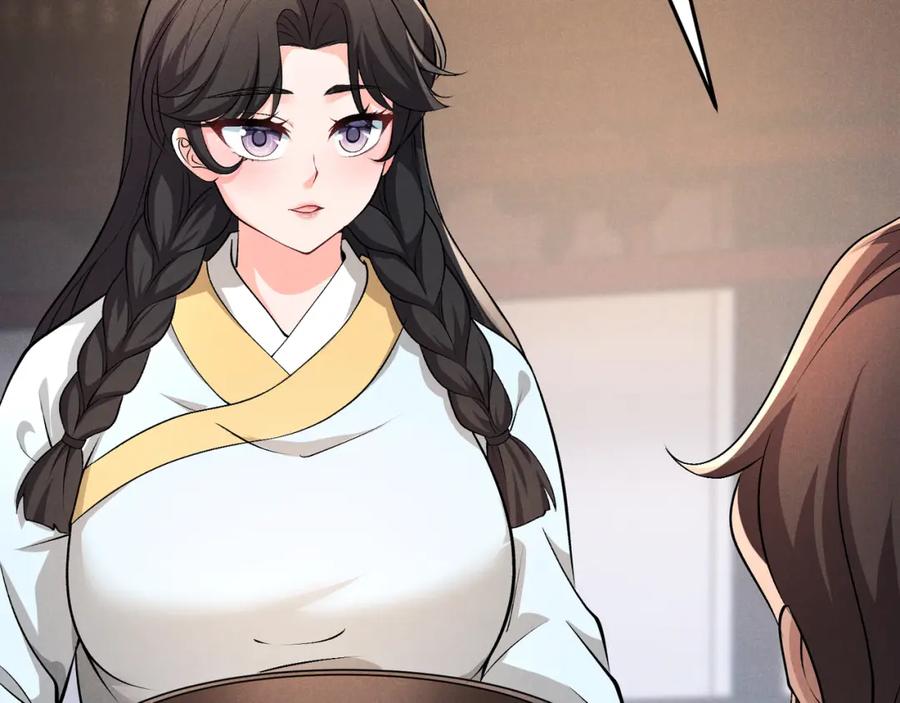 大唐：武神聊天群 第41话 蹊跷 第95页