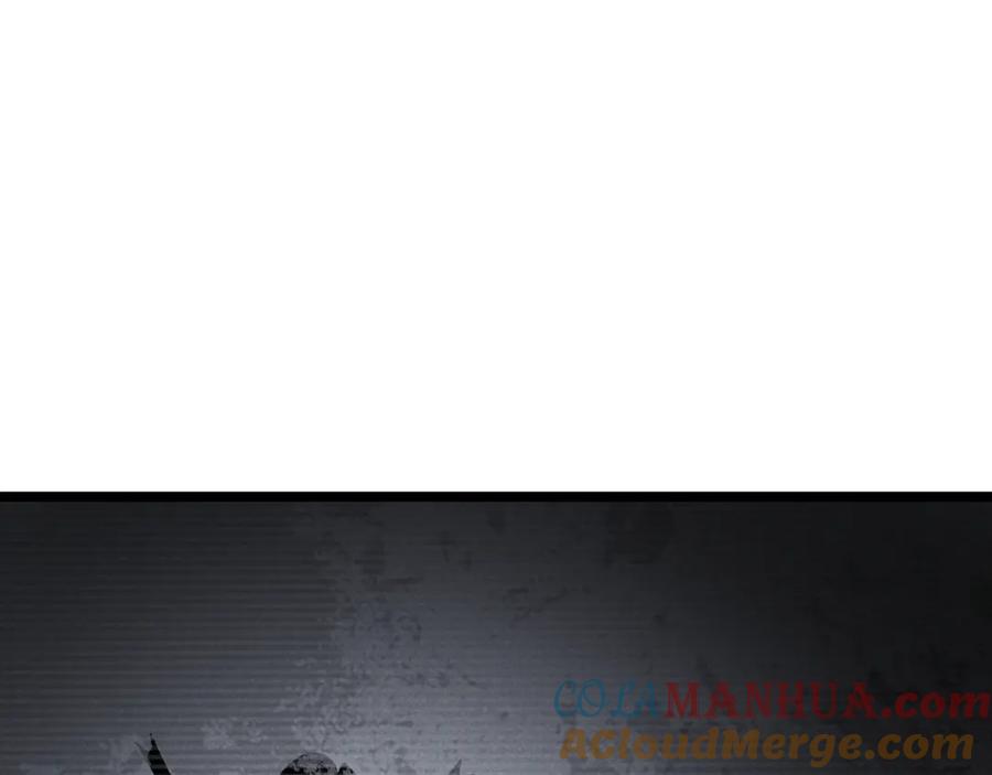 大唐：武神聊天群 第41话 蹊跷 第129页