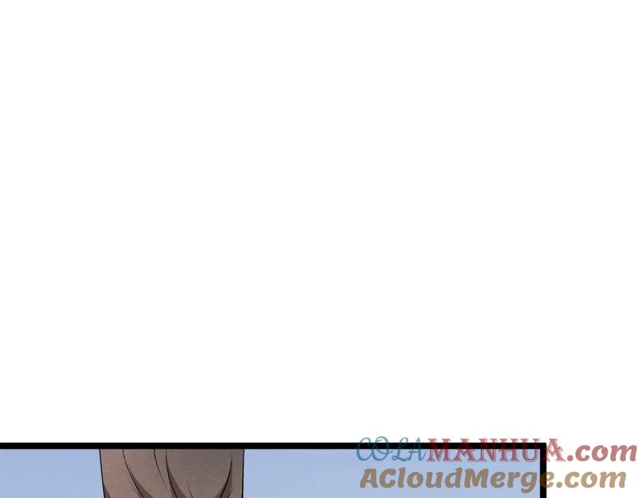 大唐：武神聊天群 第41话 蹊跷 第105页