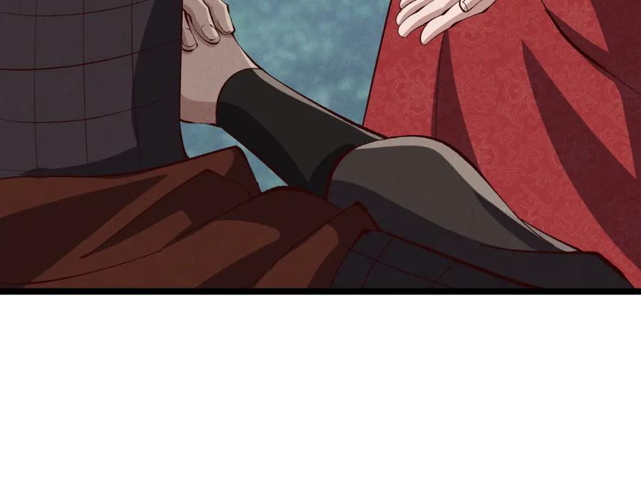 大唐：武神聊天群 第43话 雪玉 第10页