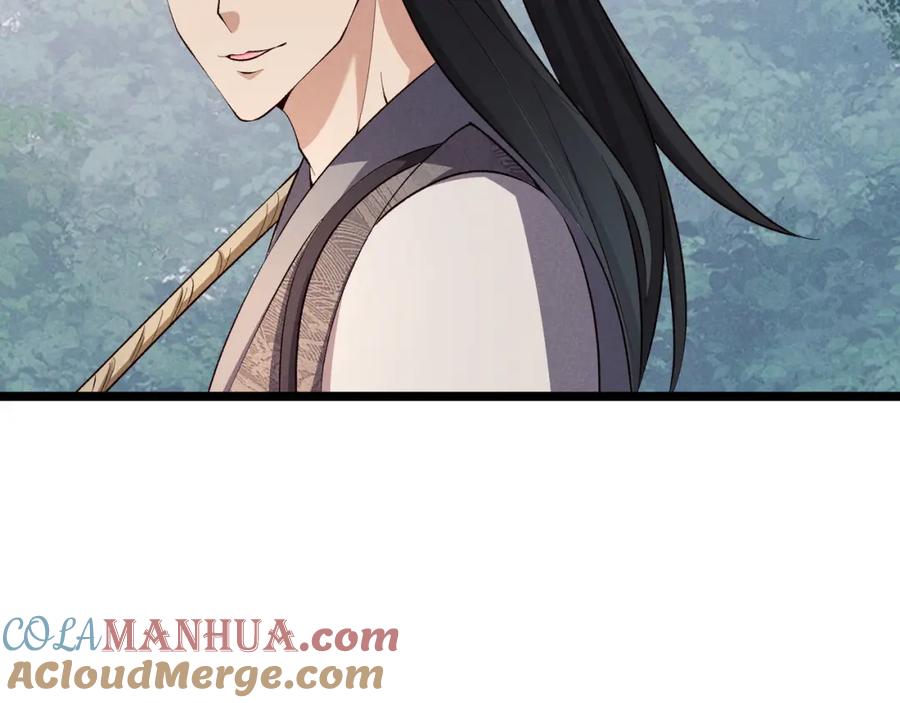 大唐：武神聊天群 第43话 雪玉 第65页