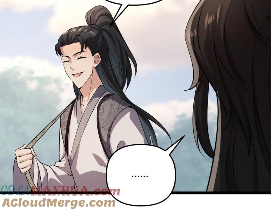 大唐：武神聊天群 第43话 雪玉 第77页