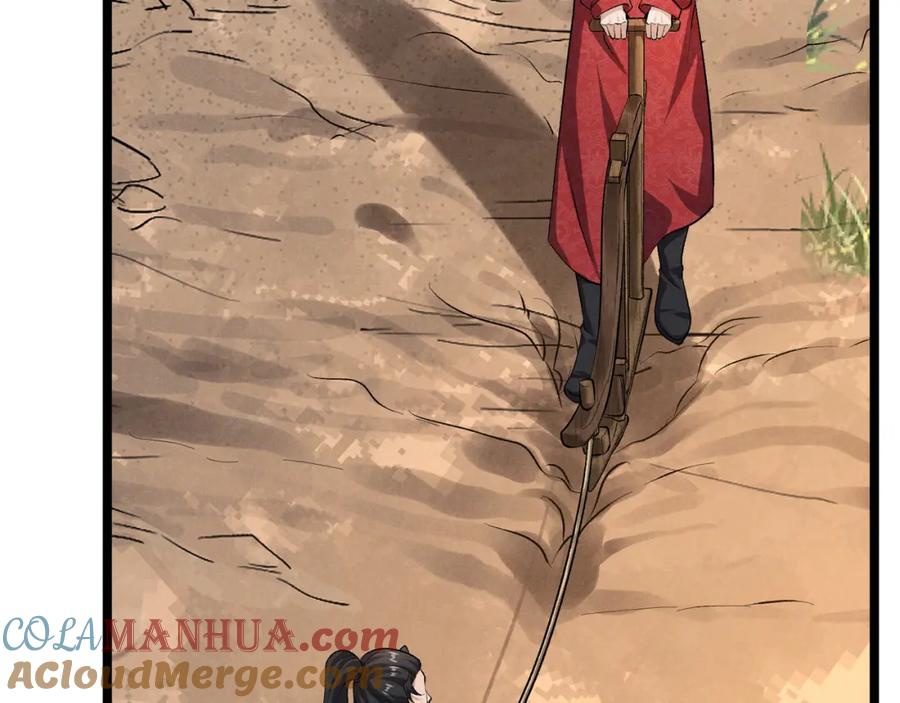 大唐：武神聊天群 第43话 雪玉 第81页