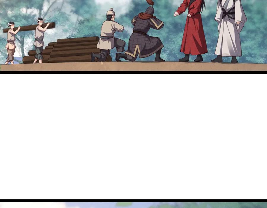 大唐：武神聊天群 第43话 雪玉 第7页