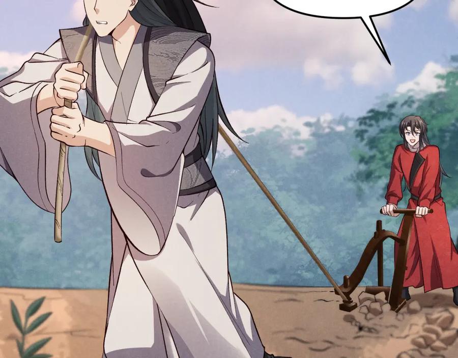 大唐：武神聊天群 第43话 雪玉 第43页
