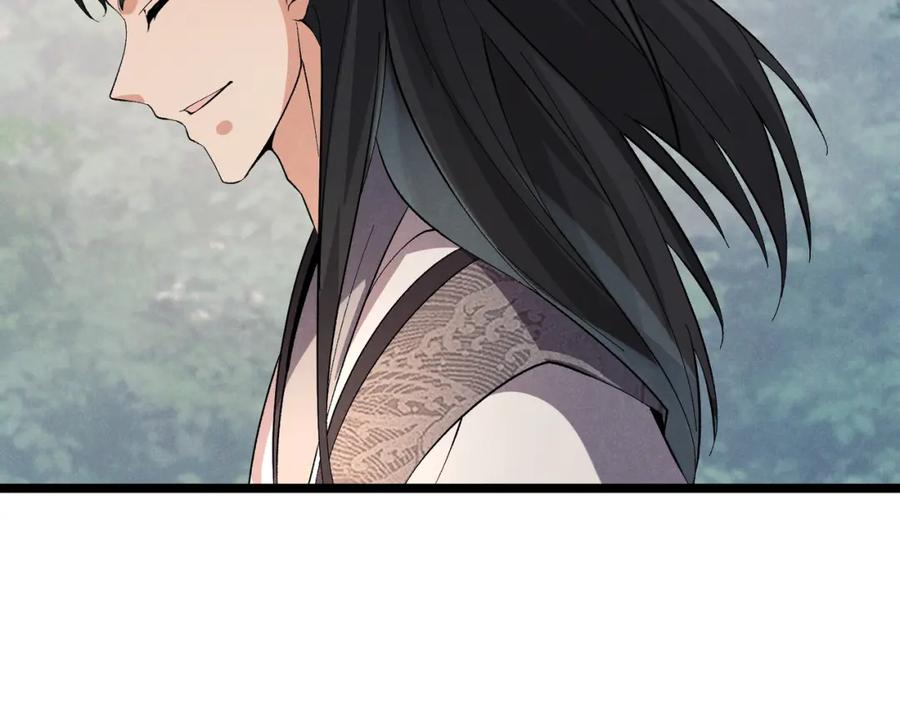 大唐：武神聊天群 第43话 雪玉 第126页