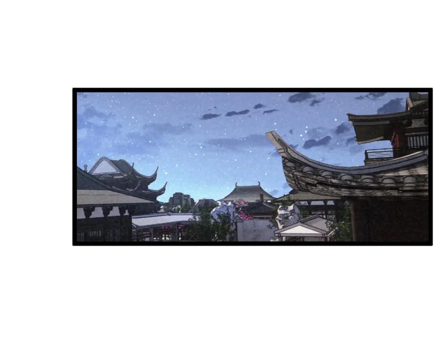 大唐：武神聊天群 第44话 玄空 第68页