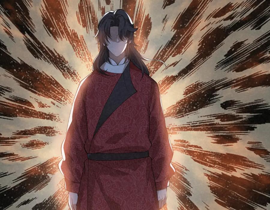 大唐：武神聊天群 第44话 玄空 第64页