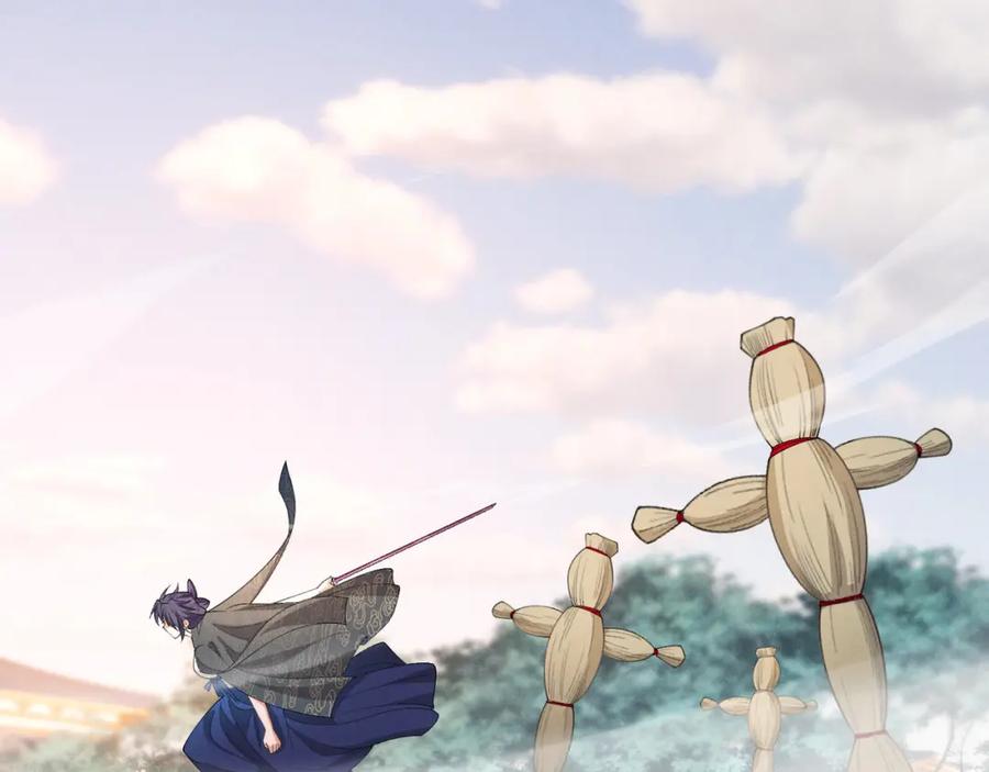 大唐：武神聊天群 第44话 玄空 第111页