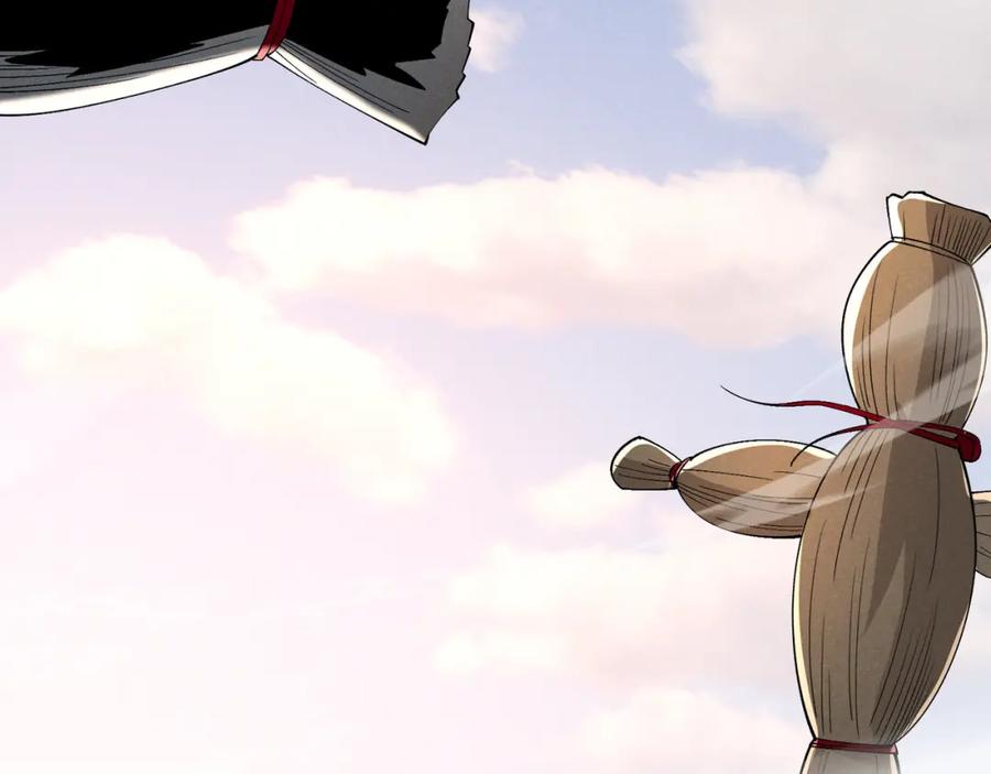 大唐：武神聊天群 第44话 玄空 第115页
