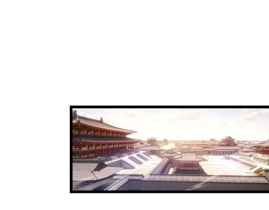 大唐：武神聊天群 第45话 秘法 第23页