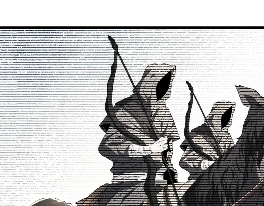大唐：武神聊天群 第46话 大理寺 第82页