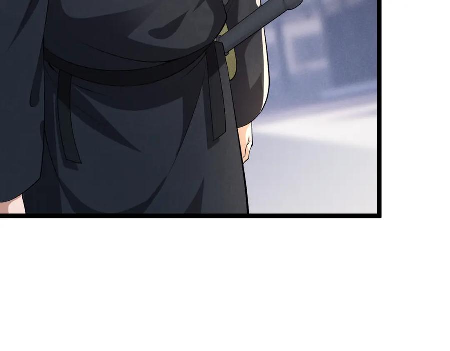 大唐：武神聊天群 第46话 大理寺 第74页