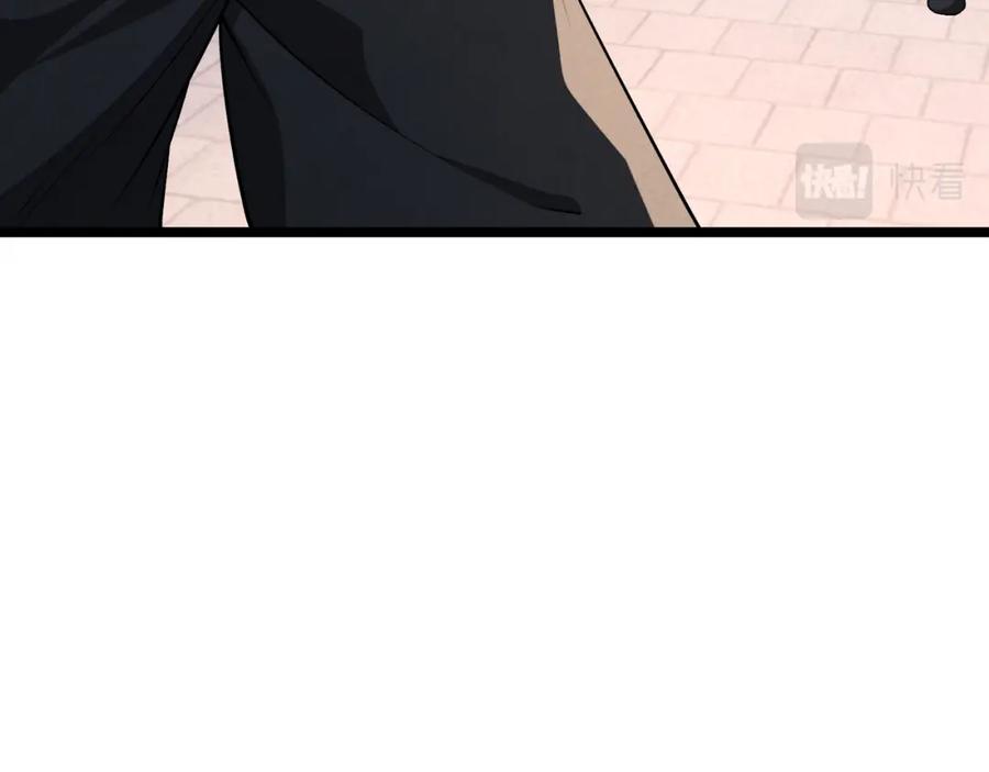 大唐：武神聊天群 第46话 大理寺 第40页
