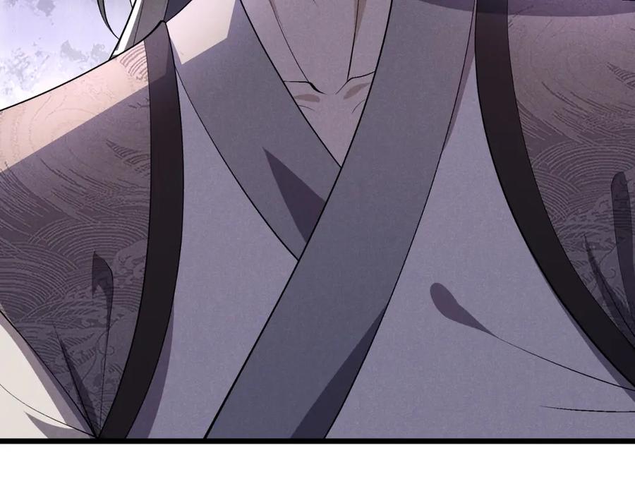 大唐：武神聊天群 第47话 家事 第130页