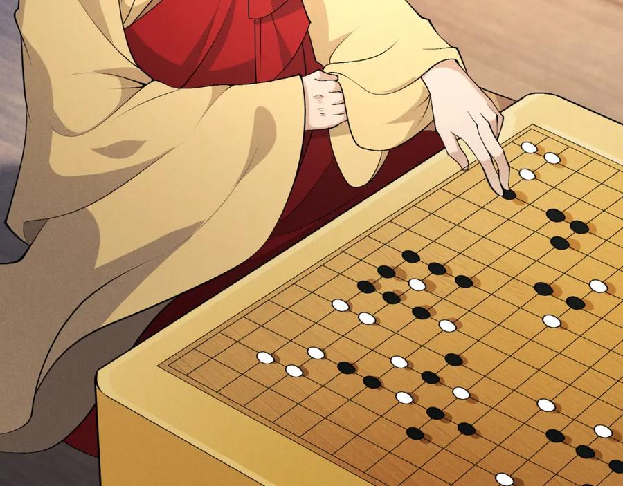 大唐：武神聊天群 第48话 当断则断 第10页