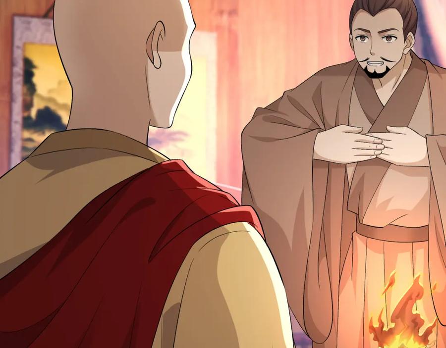 大唐：武神聊天群 第48话 当断则断 第130页
