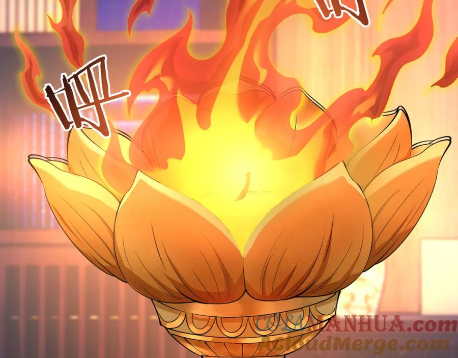 大唐：武神聊天群 第48话 当断则断 第128页