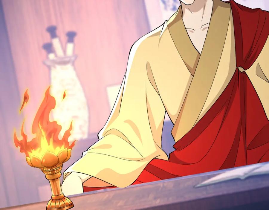 大唐：武神聊天群 第48话 当断则断 第133页