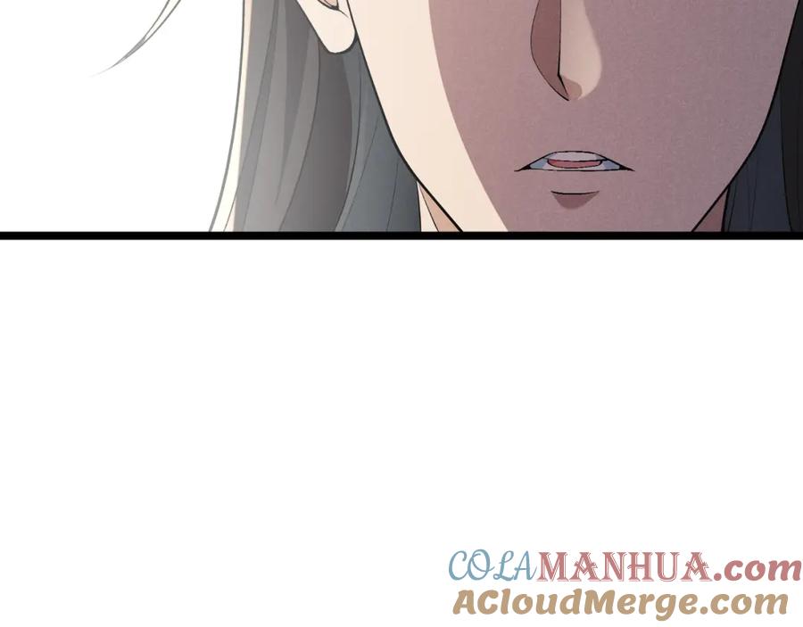 大唐：武神聊天群 第48话 当断则断 第36页