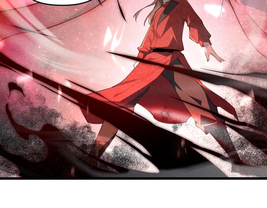 大唐：武神聊天群 第4话 机缘巧合 第40页
