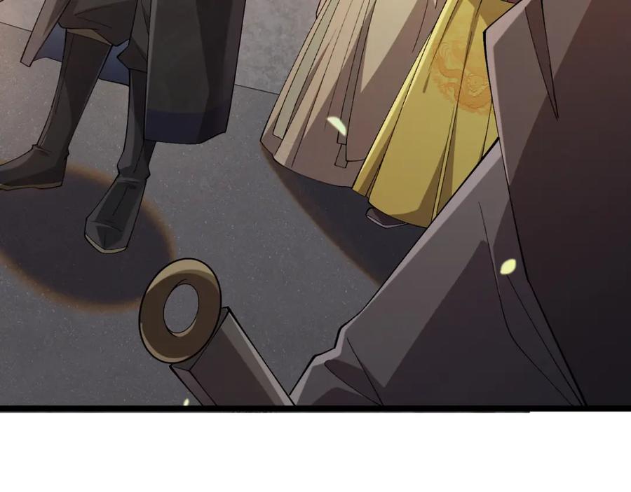 大唐：武神聊天群 第4话 机缘巧合 第62页