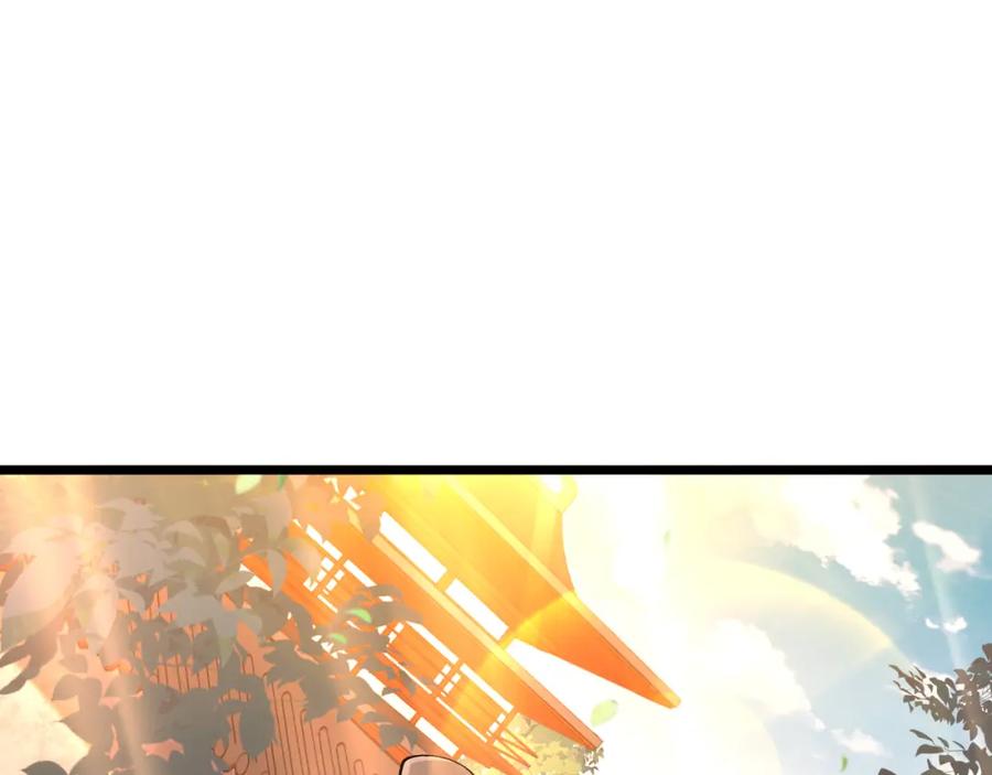 大唐：武神聊天群 第4话 机缘巧合 第60页