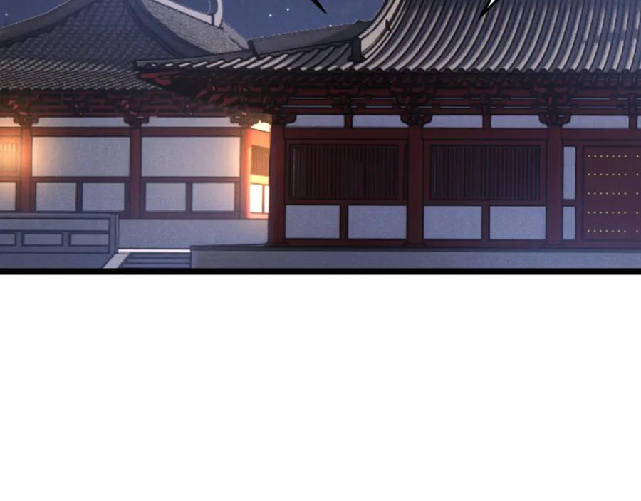 大唐：武神聊天群 第49话 西市 第48页