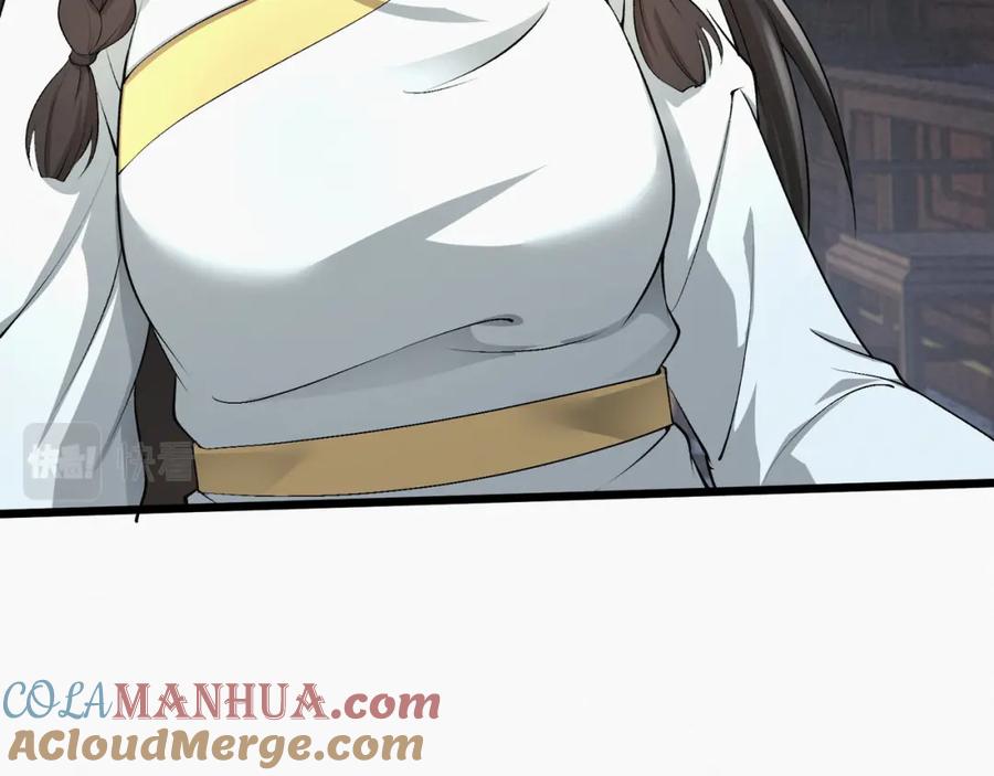 大唐：武神聊天群 第49话 西市 第105页