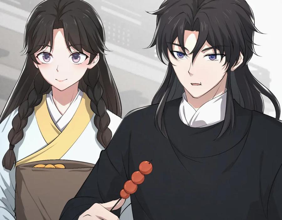 大唐：武神聊天群 第49话 西市 第110页