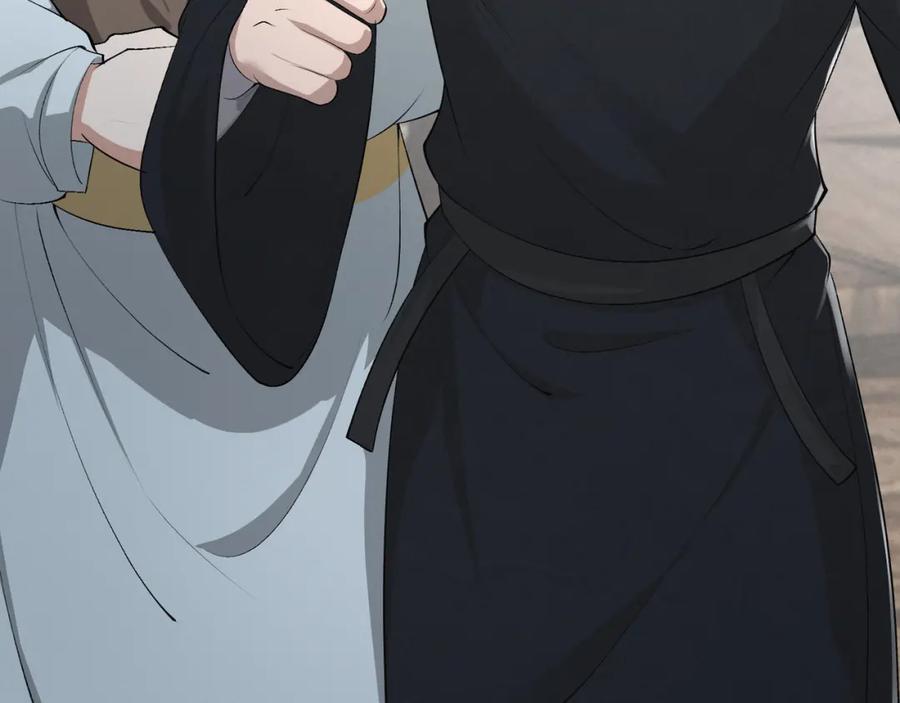 大唐：武神聊天群 第49话 西市 第111页