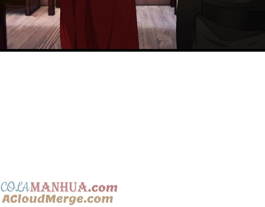 大唐：武神聊天群 第49话 西市 第29页
