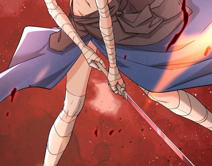 大唐：武神聊天群 第51话 莺粟 第131页