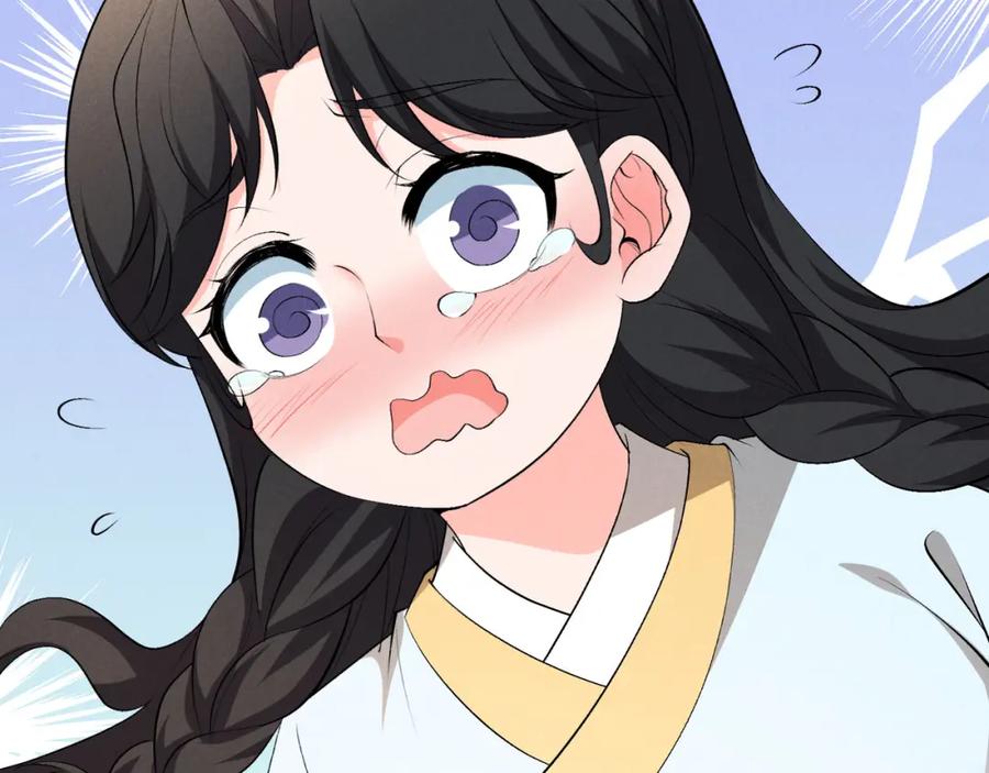 大唐：武神聊天群 第51话 莺粟 第32页