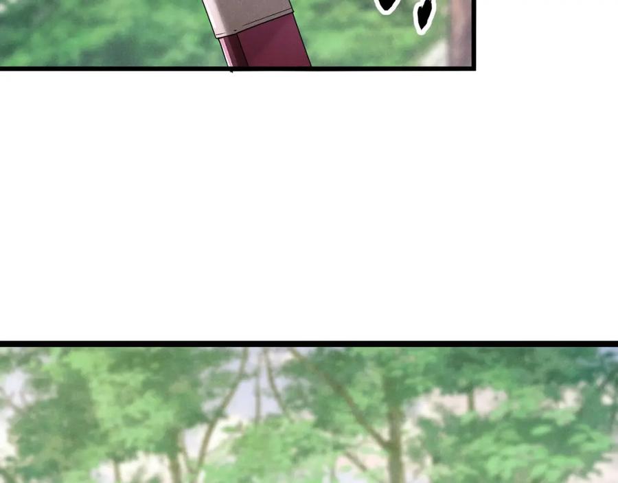 大唐：武神聊天群 第51话 莺粟 第102页