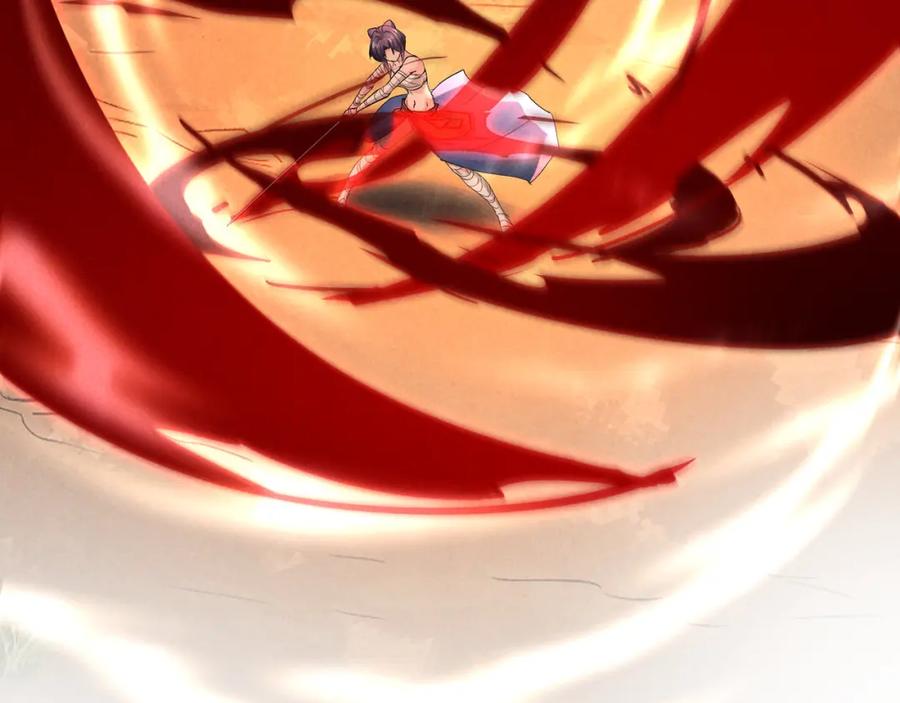 大唐：武神聊天群 第51话 莺粟 第123页