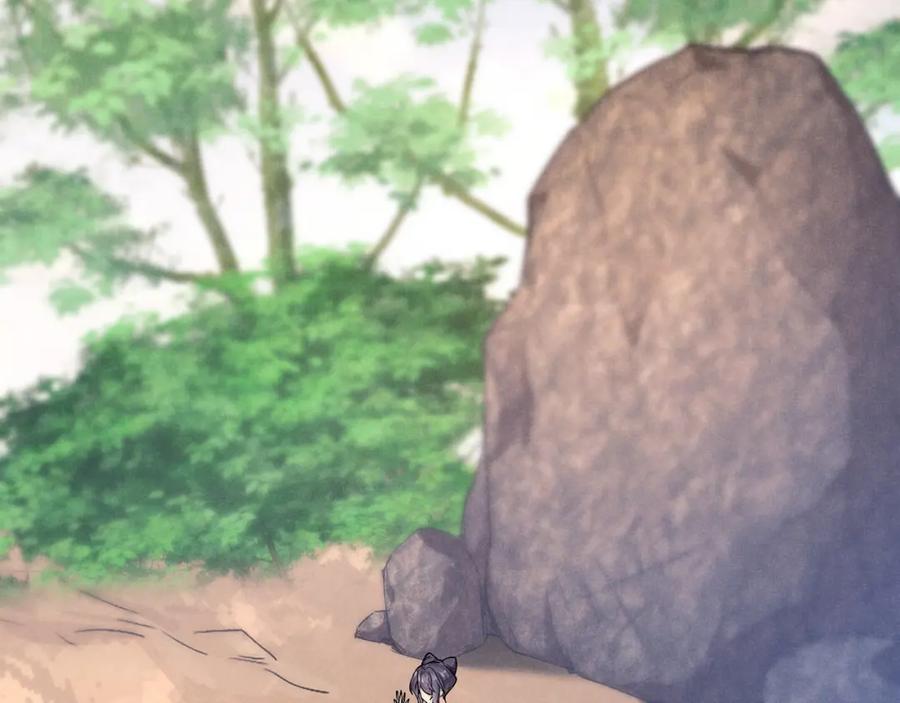 大唐：武神聊天群 第51话 莺粟 第103页