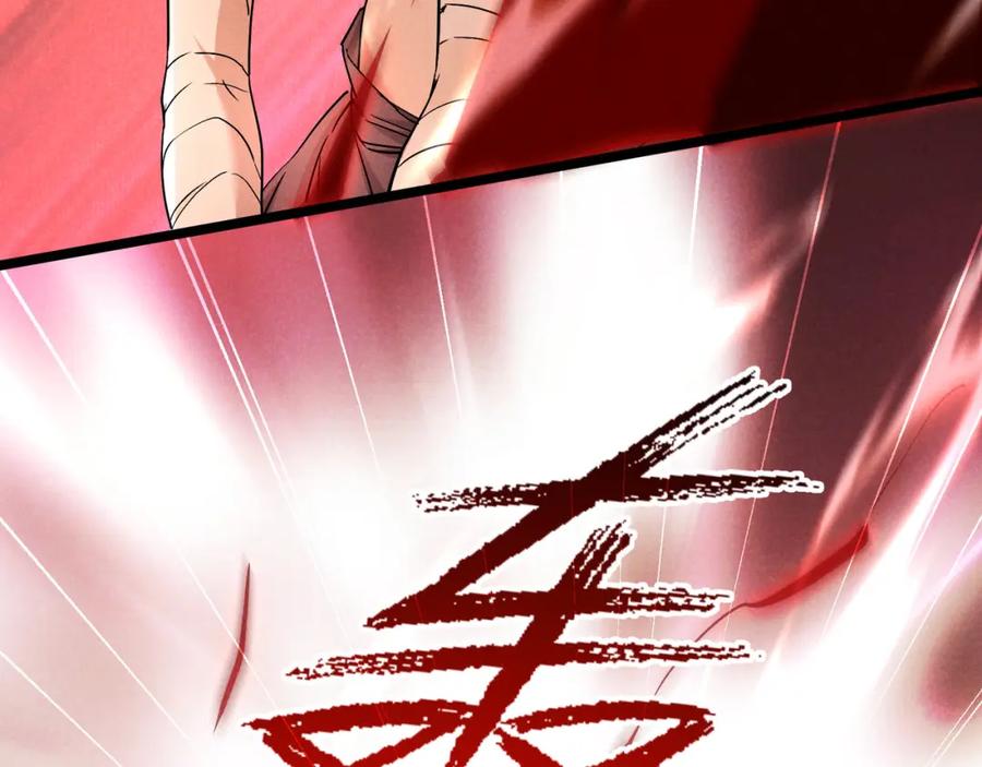 大唐：武神聊天群 第51话 莺粟 第127页