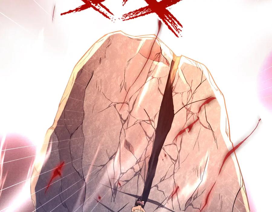 大唐：武神聊天群 第51话 莺粟 第128页