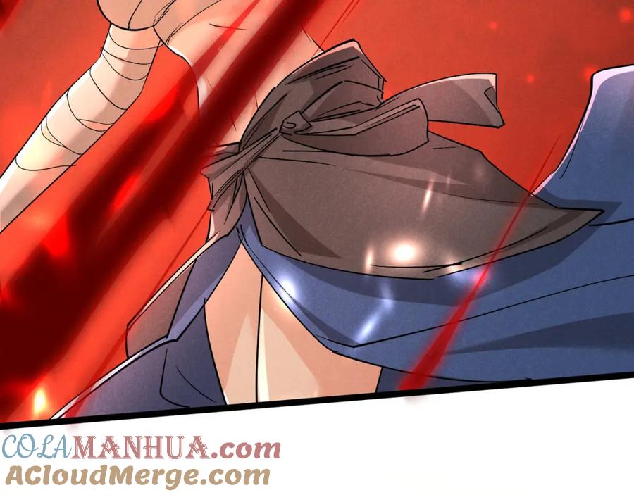 大唐：武神聊天群 第51话 莺粟 第121页