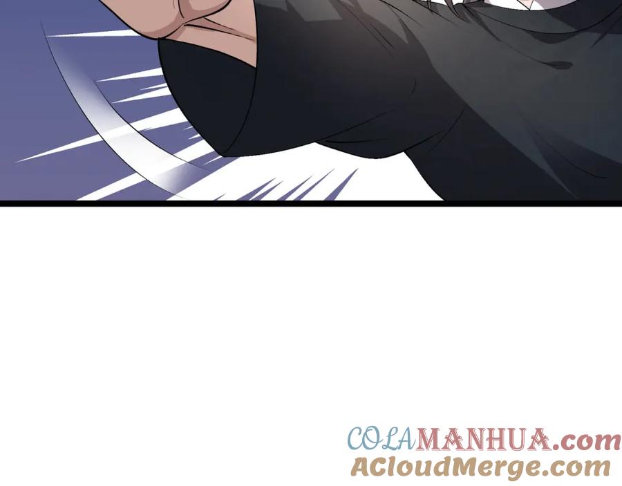 大唐：武神聊天群 第51话 莺粟 第37页