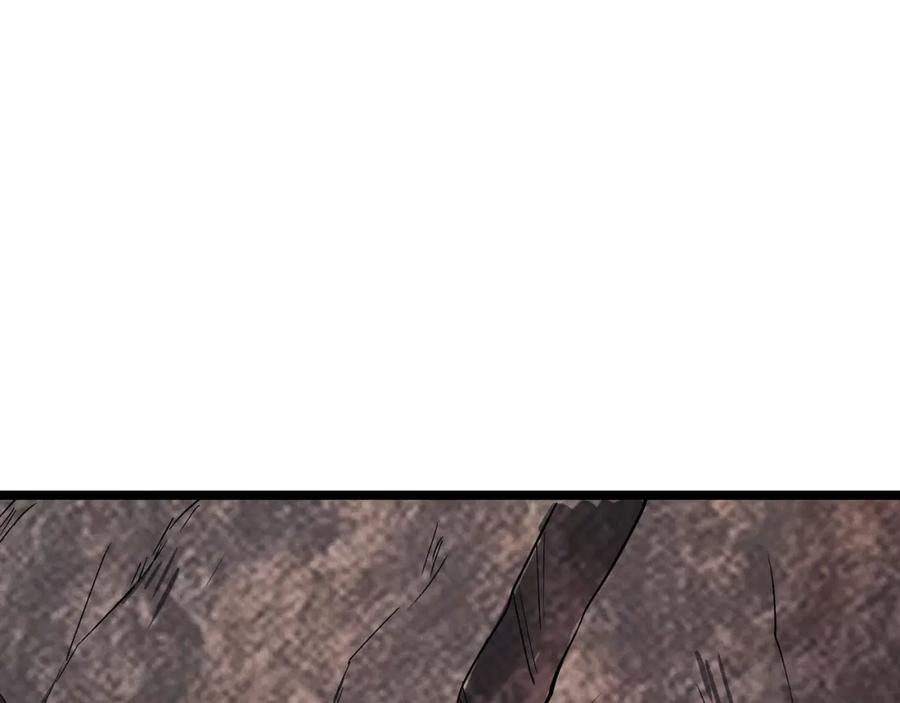 大唐：武神聊天群 第52话 重伤 第19页