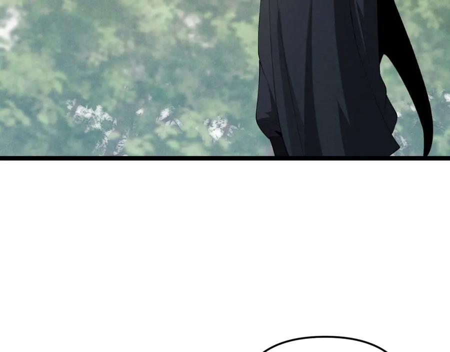 大唐：武神聊天群 第53话 救命 第95页