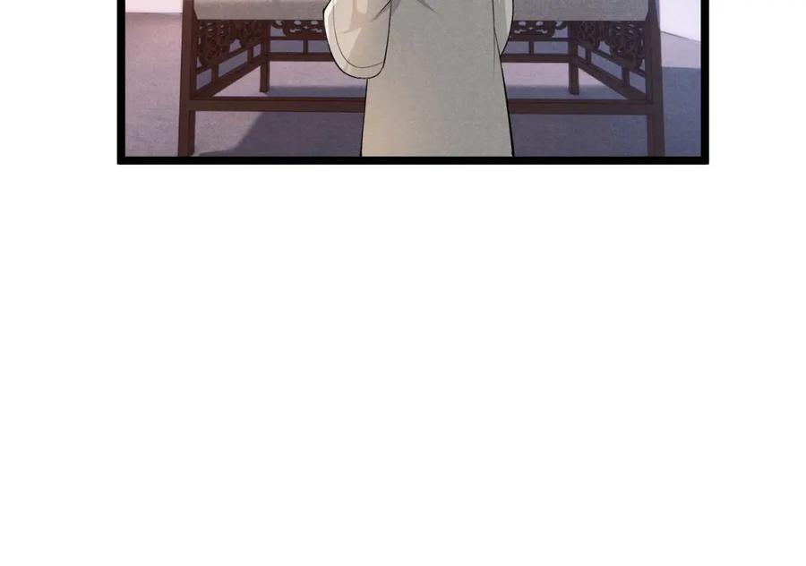 大唐：武神聊天群 第53话 救命 第75页