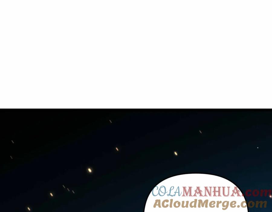 大唐：武神聊天群 第53话 救命 第113页